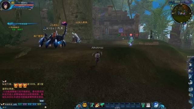 Zhu Xian 2 Expansioin - Newbie Rayan Gameplay смотреть онлайн