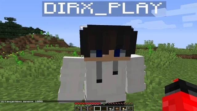 играю в майнкрафт выживание с друзьями №1 смотреть онлайн