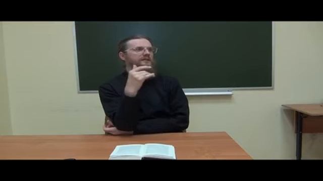 Беседы на поучения аввы Дорофея. Поучение 4 часть 2 смотреть онлайн