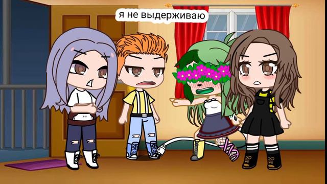 меме хаха мм .... смотреть онлайн