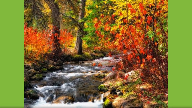 Осенний день