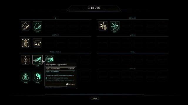 Кто ты? 👉 прохождение Ghostrunner 2 #2