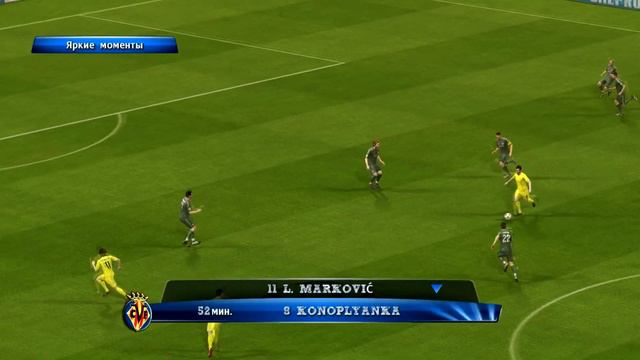 Котов Максим : The Best Goal PES 2013 week 58 смотреть онлайн