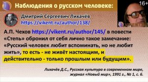 СОЦИАЛЬНАЯ ПРОБЛЕМА: КАК ОСТАНОВИТЬ РАЗВИТИЕ МОЛОДЕЖИ: школьников, студентов ?