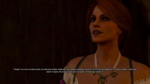 Ведьмак 3: Дикая Охота - Бордель ХХХ