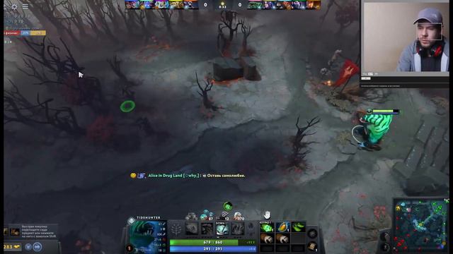 DOTA 2 - играю две игры подряд смотреть онлайн