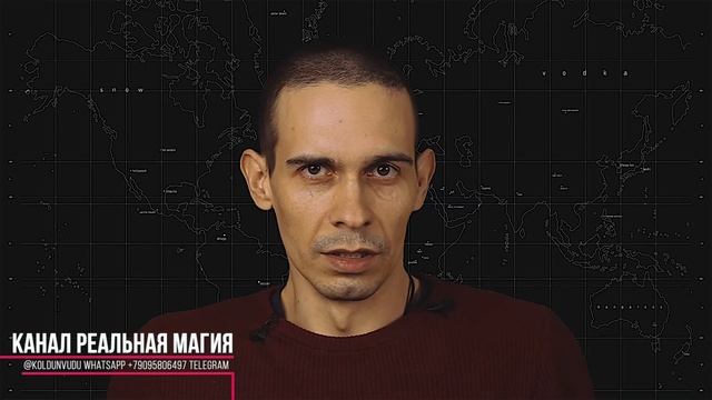 ТРЕШ ОБЗОР ситуации с ПРИВОРОТОМ. Кукла вуду уничтожена клиентом [ЭПИЧНО] смотреть онлайн