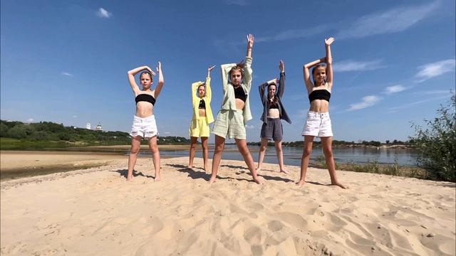 SUMMER CAMP 2023 VOGUE смотреть онлайн