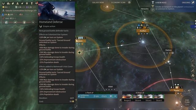 SB Plays Endless Space 2: Supremacy 03 - Lights In The Sky смотреть онлайн