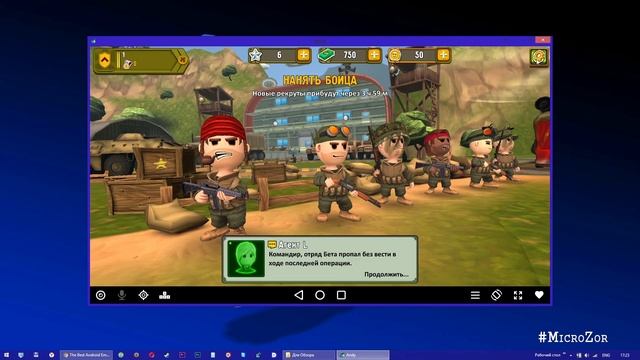 Как запустить Pocket Troops или любую другую Android игру на ПК! - Эмулятор AndY смотреть онлайн