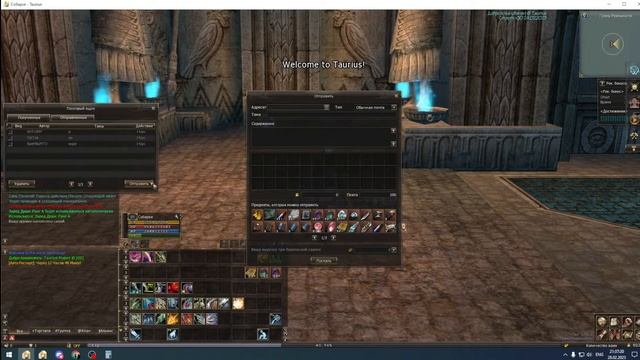 Taurius.pro x30 - Старт за Овера (Day 5)| Dominator | Taurius смотреть онлайн