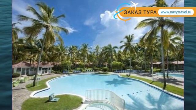 GRAND PARADISE SAMANA 4* Пунта Кана обзор – отель ГРАНД ПАРАДИЗ САМАНА 4* Пунта Кана видео обзор