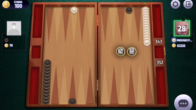 длинные нарды онлайн чемпионат 2023 , нарды игра, long backgammon online, backgammon game смотреть онлайн