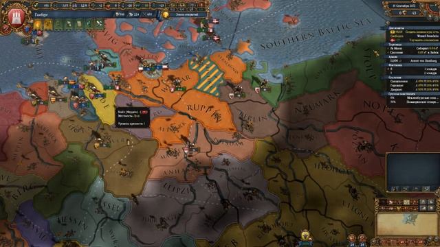 Гамбург #5 Цветная корова - EUROPA UNIVERSALIS IV "Cradle of Civilization" смотреть онлайн
