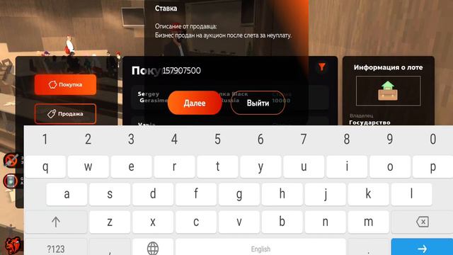 Путь Бомжа На БЛЕК РАША #44 - СЛИЛ ТК + КУПИЛ БИЗНЕС на Black Russia! Доход от бизнеса на блек раша смотреть онлайн