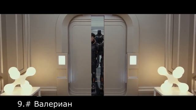 ТОП-20 ФИЛЬМОВ И СЕРИАЛОВ в жанре КИБЕРПАНК смотреть онлайн
