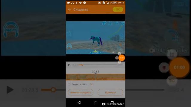 Показываю как делать няшный голос!по просьбе Лера в Майнкравте смотреть онлайн