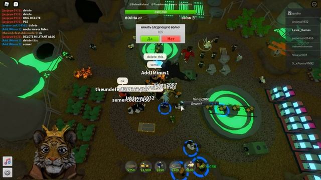 Приключения НУБа в Товер Дефенс симулятор 37 серия Роблокс Tower Defense Simulator смотреть онлайн