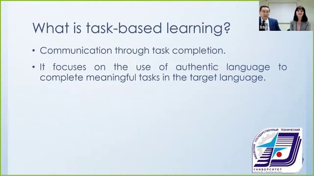 Тандем-мастерская “Task-based Learning. Using Mobile Quests In The EFL Classroom”