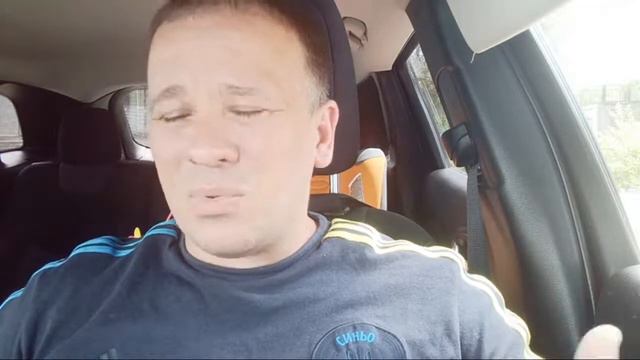 За пределами разочарования 2 Часть смотреть онлайн