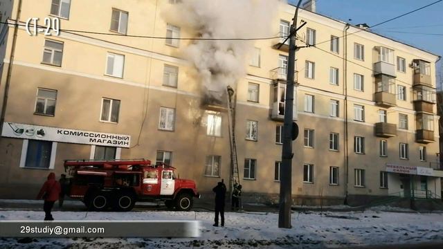 СТ-29 // Новокузнецк ул.Обнорского, 1. Возгорание жилого помещения. смотреть онлайн