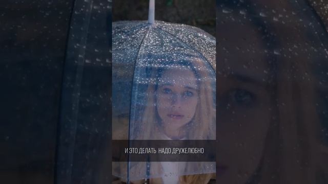 Семейные отношения невозможно строить без юмора. Марина Таргакова смотреть онлайн