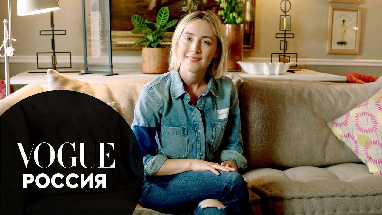 73 вопроса Сирше Ронан | Vogue Россия смотреть онлайн