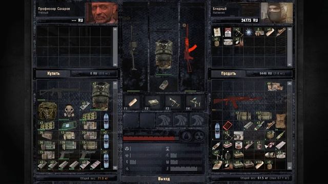 ТАЙНИК С ЭКЗОСКЕЛЕТОМ НА ЯНТАРЕ. STALKER Канувшие в небытие #2 смотреть онлайн