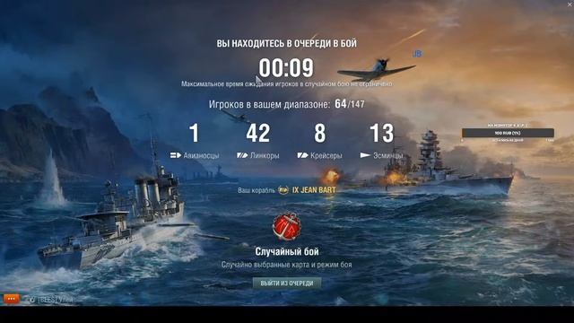 Утреннее смотреть онлайн