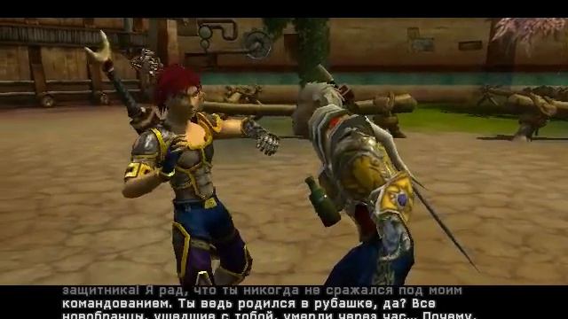 Sudeki #4 Part 2 | Генерал Арло не в духе смотреть онлайн