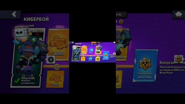 играю в нулс(возвращение)