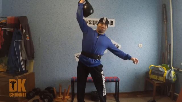 Выполняем цель посвященную 23 Февраля. Жим гири 32 кг. смотреть онлайн