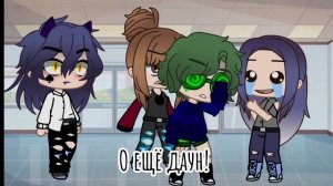 День рождения вару#3