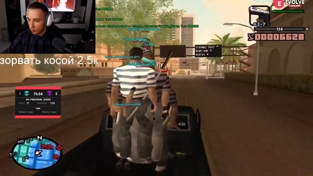 Сява на движениях рассказывает о поездке к Паше Технику #сявахокаге #хокагесквад #самп смотреть онлайн