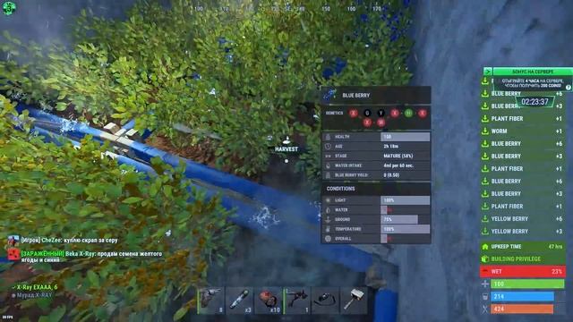 Раст - Живу на Летающем Острове в Небе! Заставили Рейдеров Ливнуть! смотреть онлайн