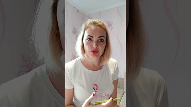 "Восходящий узел в БЛИЗНЕЦАХ, Нисходящий узел в СТРЕЛЬЦЕ". Видео №4. смотреть онлайн