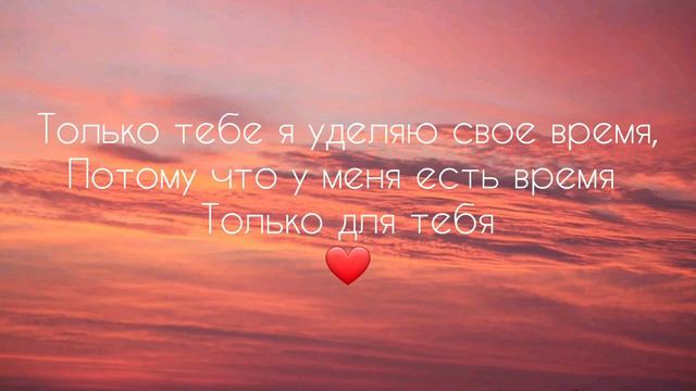 Trevor Daniel - Falling перевод на русский смотреть онлайн