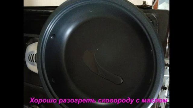 Блинчики на кислом молоке смотреть онлайн