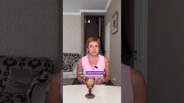 А правда, что запивать еду водой вредно? смотреть онлайн