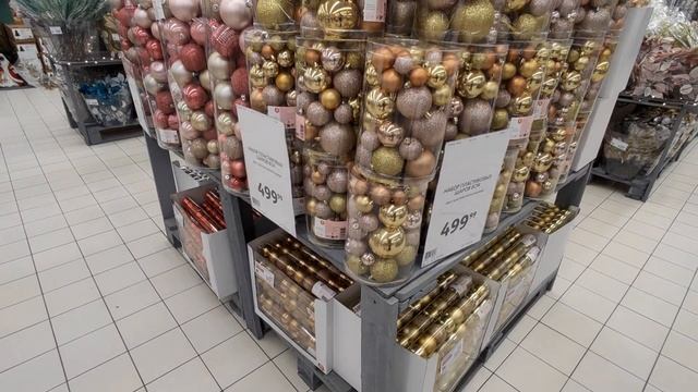 Новый год 2024 в Ашан смотреть онлайн