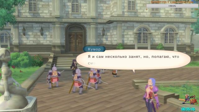 Tales of Vesperia: Definitive Edition ☢ Новая история ☢ (hd) (rus) смотреть онлайн