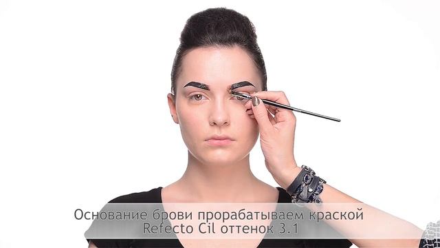 3D брови и ресницы от Сырневой Екатерины смотреть онлайн