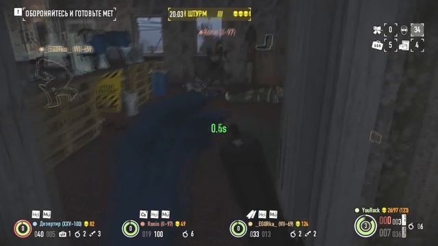 Payday 2. Как пройти варка мета по штурму.Жажда смерти.Death Wish. 10 мешков смотреть онлайн