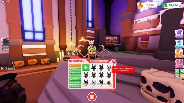 Как получить питомца БЕСПЛАТНО в Адопт Ми роблокс | Adopt Me roblox | Скупил весь магазин за конфет смотреть онлайн