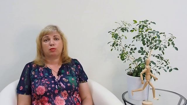 Тревога и беспокойство. смотреть онлайн