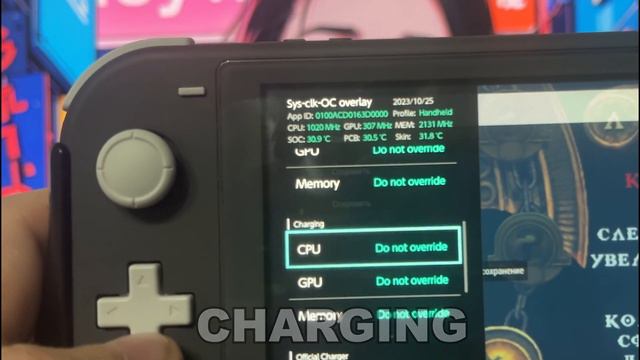 Как разогнать Nintendo Switch и избавиться от тормозов в играх смотреть онлайн