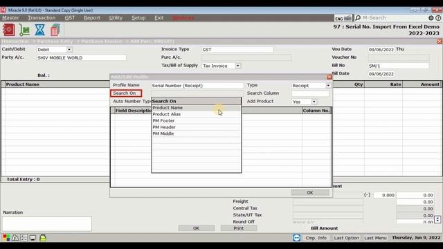 Serial Number Import From Excel in Miracle Accounting Software смотреть онлайн