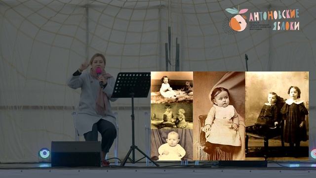 Викторианская эпоха: путешествие с призраками? смотреть онлайн