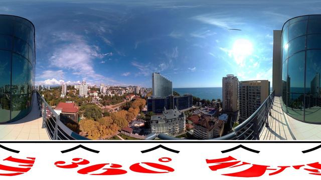 Сочи Российский Международный Олимпийский Университет Панорамное Видео 360 смотреть онлайн