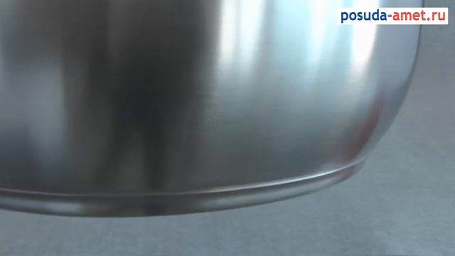 Кастрюля Славяна (Арт.857 4 литра, с ТРС-3) - posuda-amet.ru смотреть онлайн